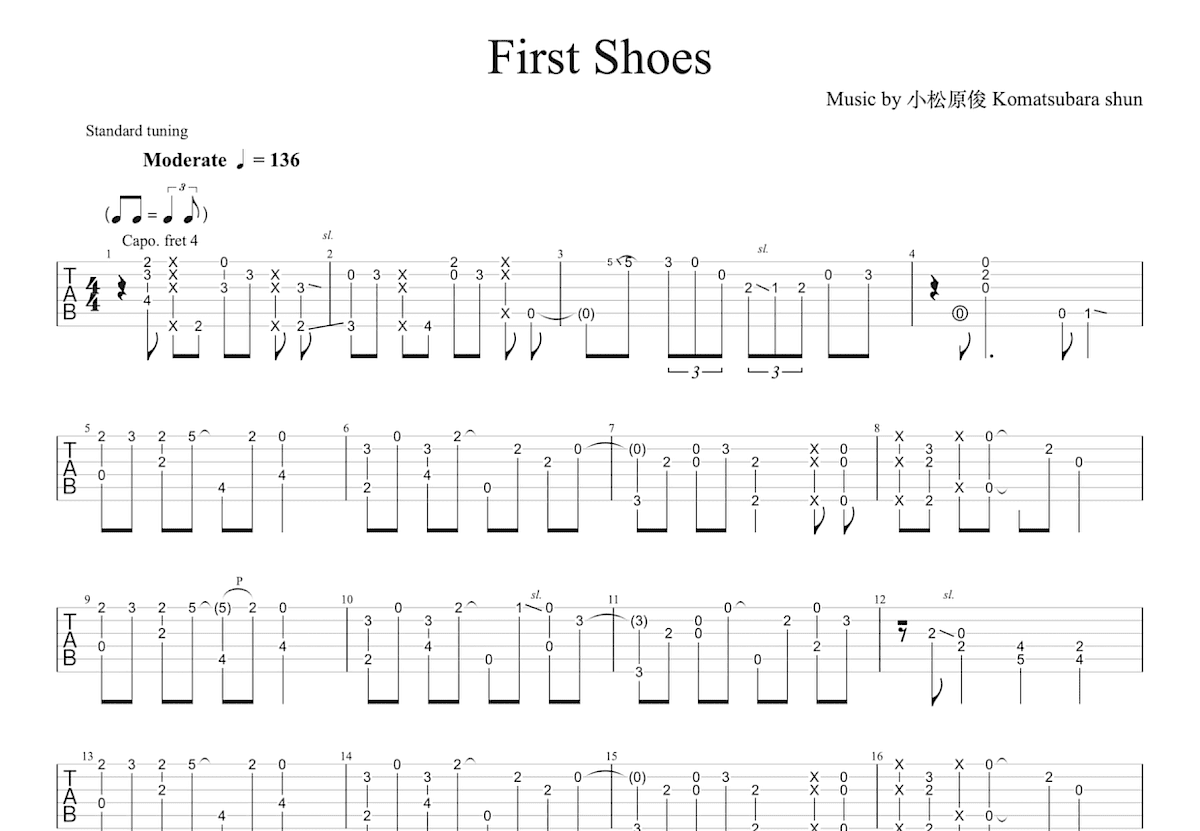 First Shoes吉他谱预览图