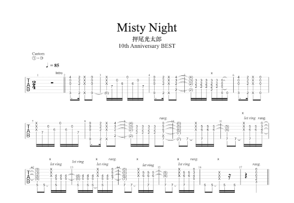 Misty Night吉他谱预览图