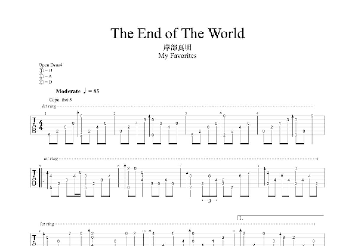 The End of The World吉他谱预览图