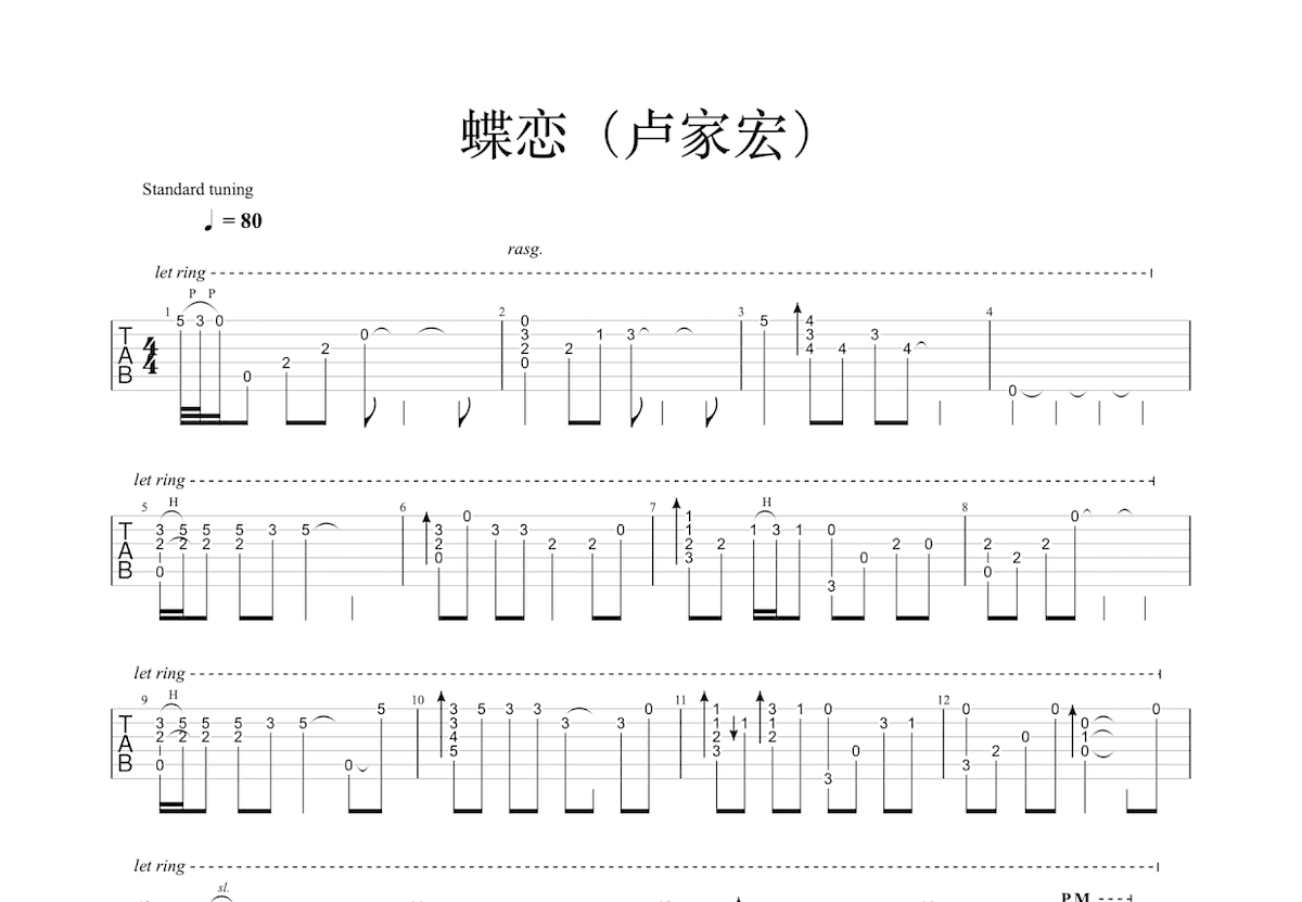 蝶恋吉他谱_林坤信,商育通_C调指弹