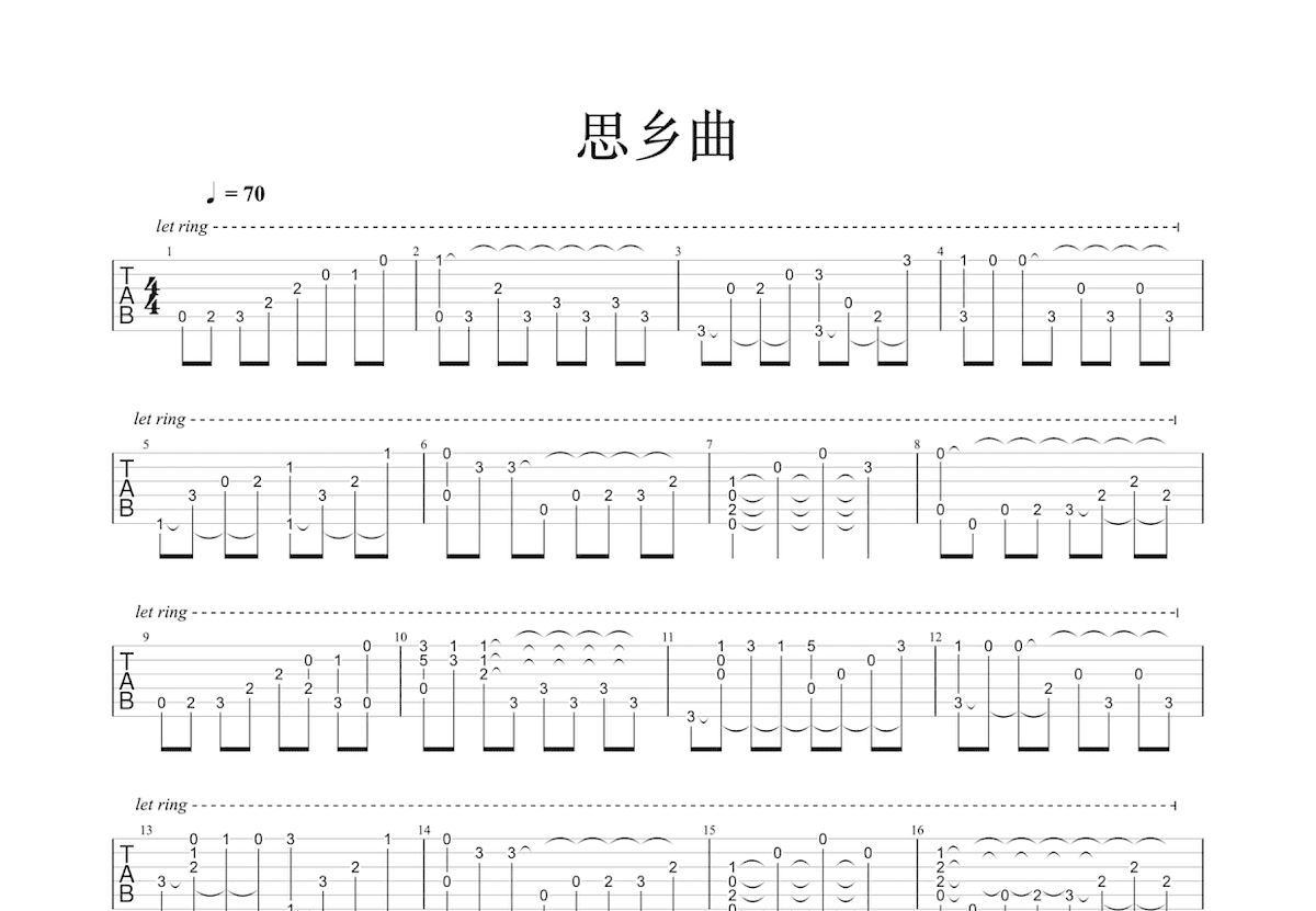 思乡曲吉他谱预览图
