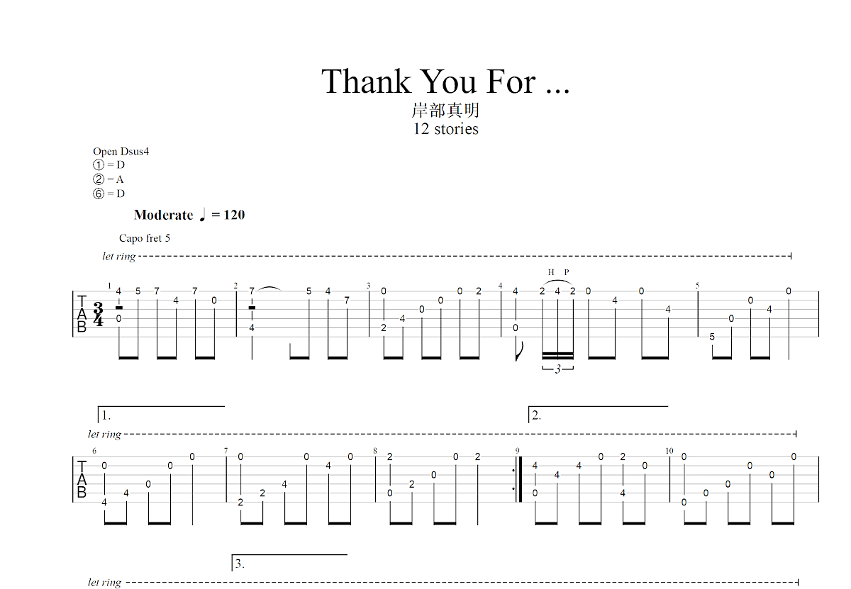 Thank You For ...吉他谱_岸部真明_D调指弹