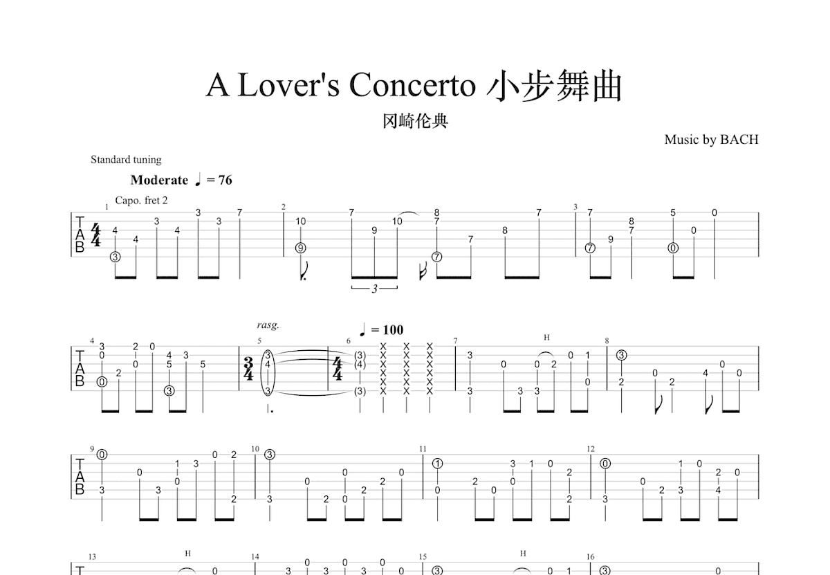 小步舞曲吉他谱_佩措尔德_G调指弹