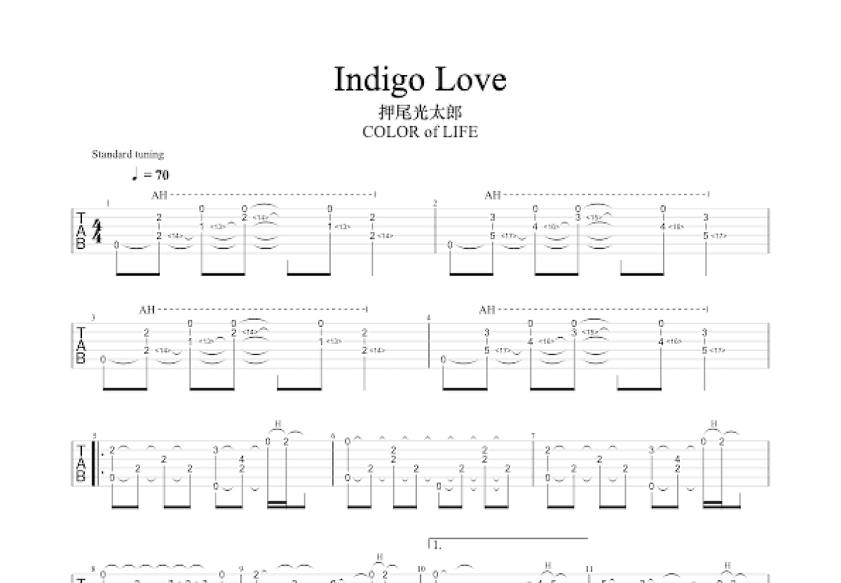 Indigo Love吉他谱预览图
