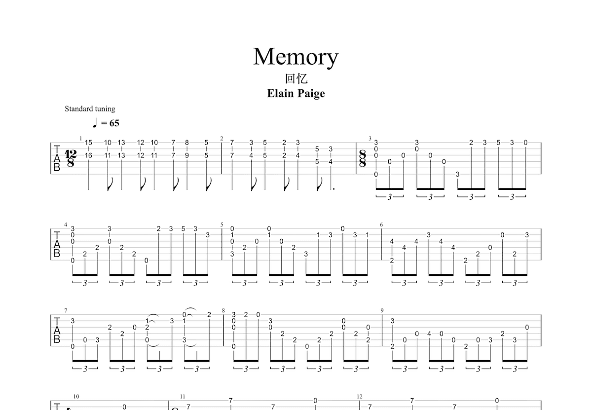 Memory吉他谱预览图