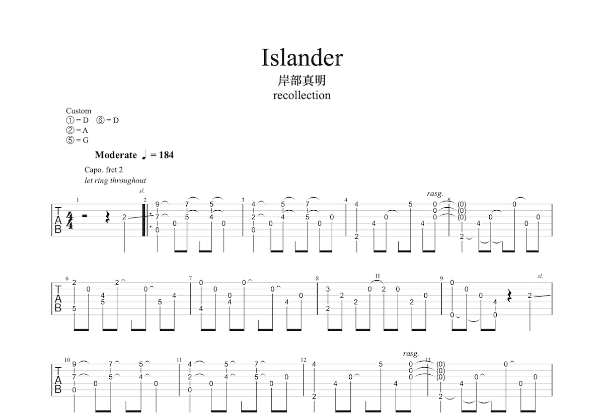 Islander吉他谱_岸部真明_D调指弹