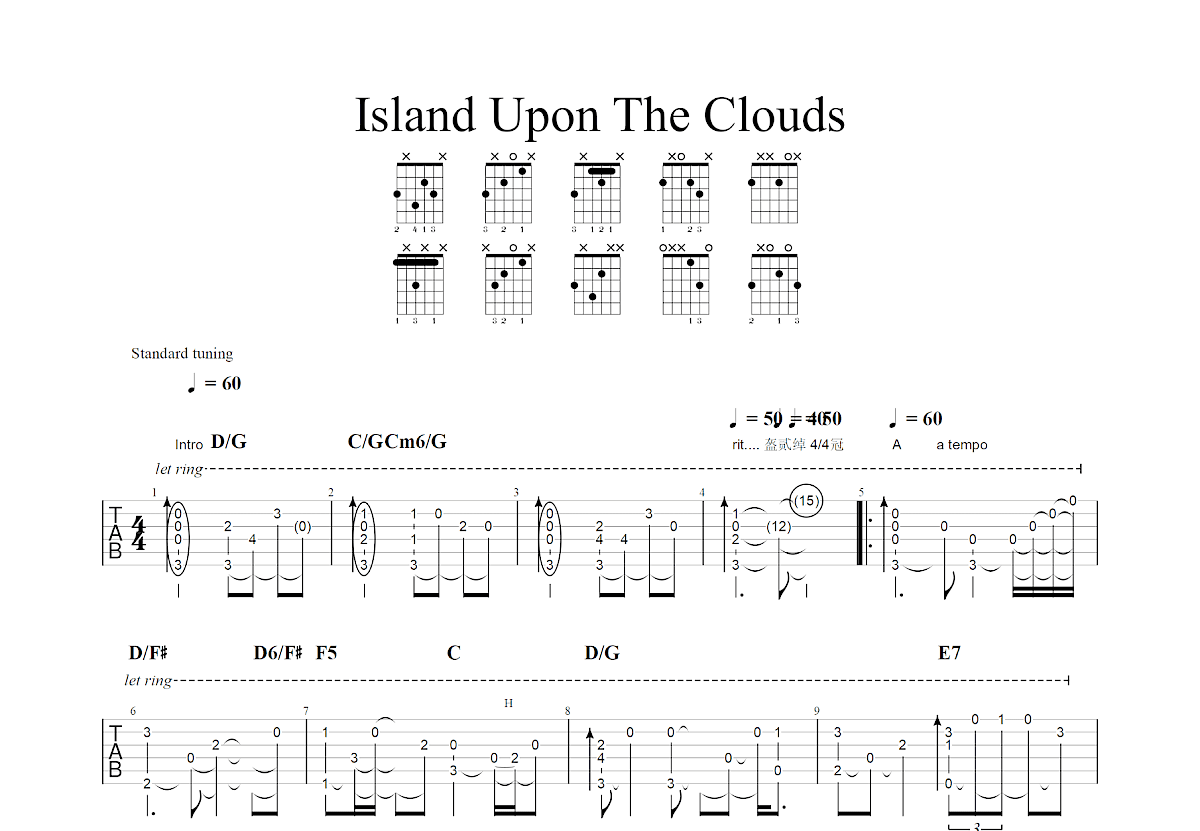 Island Upon The Clouds吉他谱_岸部真明_G调指弹