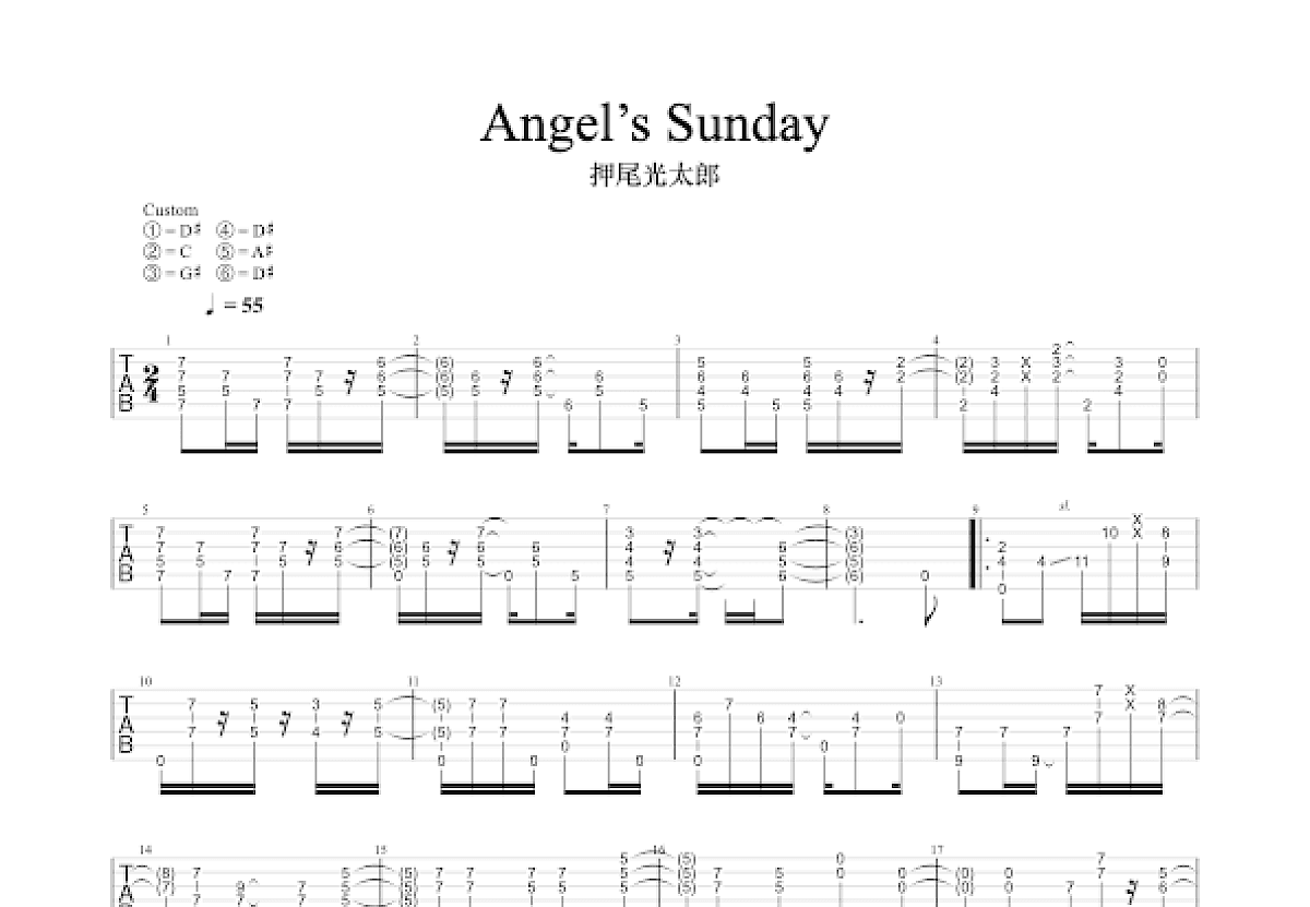 Angel’s Sunday吉他谱预览图