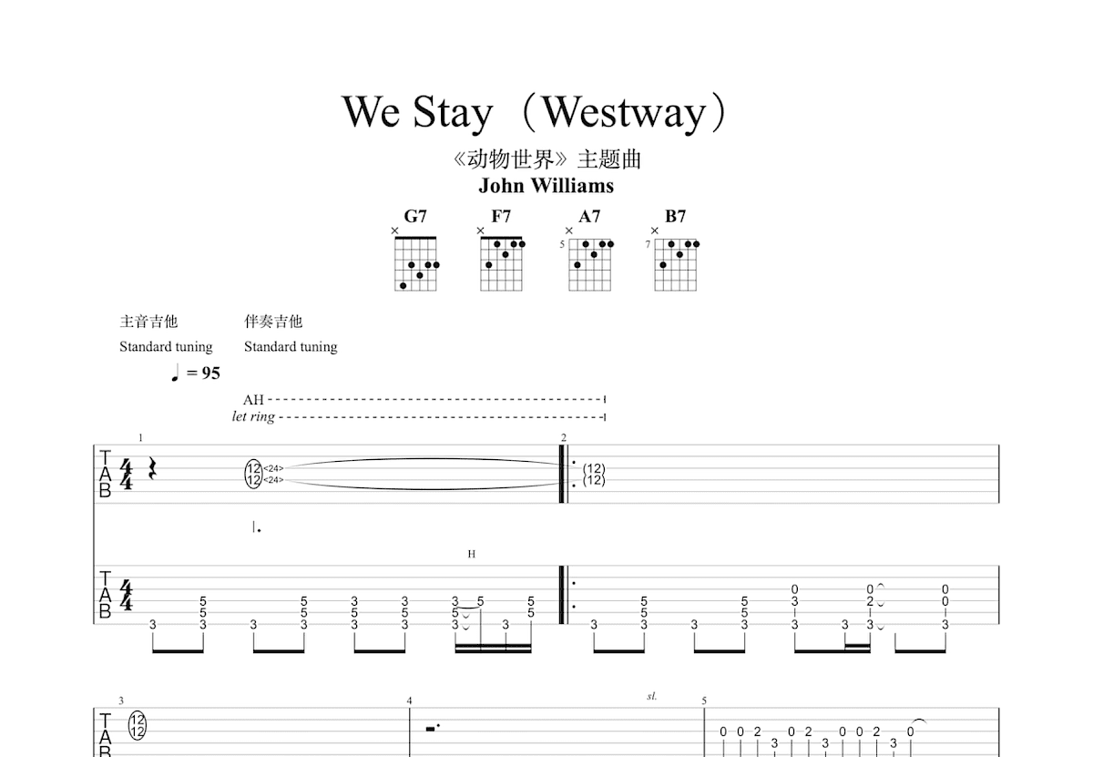 We Stay吉他谱预览图
