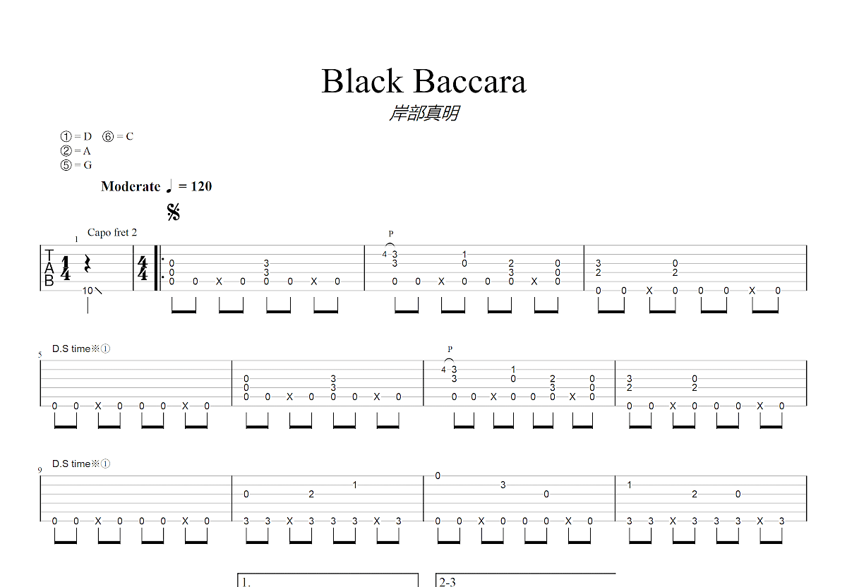Black Baccara吉他谱预览图