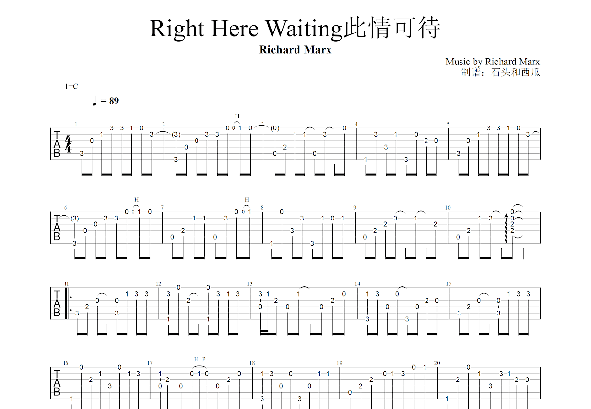 Right Here Waiting吉他谱预览图