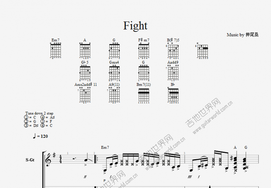 fight吉他谱预览图