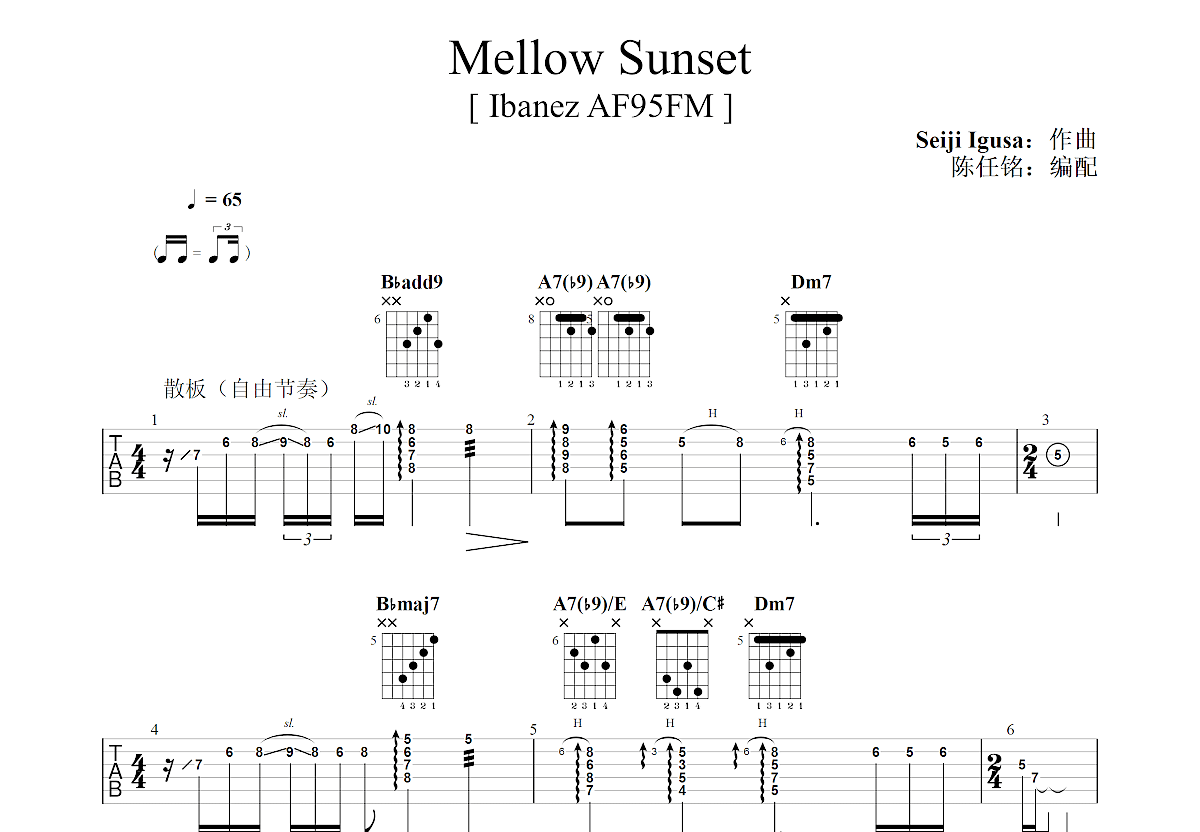 Mellow Sunset吉他谱预览图