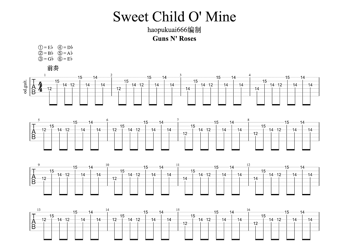 Sweet Child O' Mine吉他谱预览图