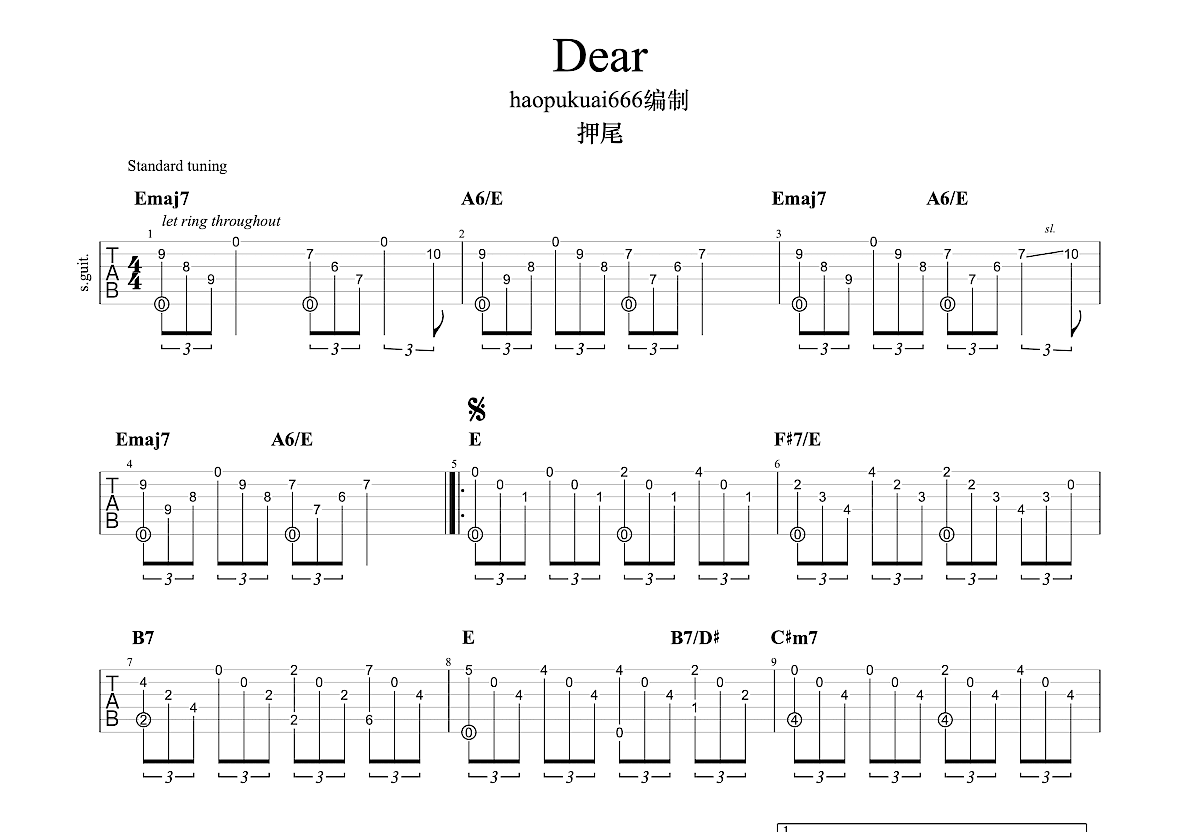 dear吉他谱预览图