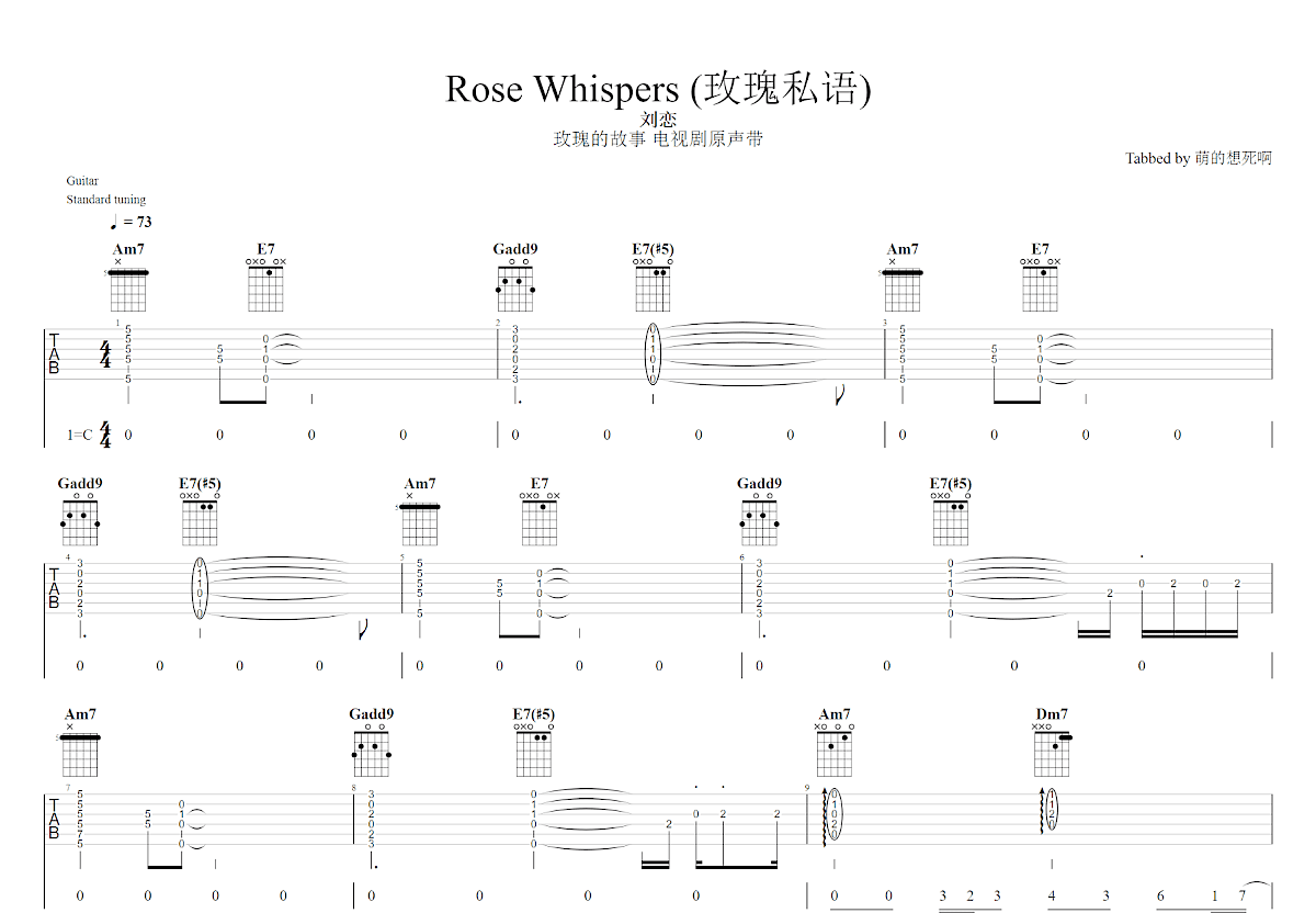 Rose Whispers吉他谱预览图