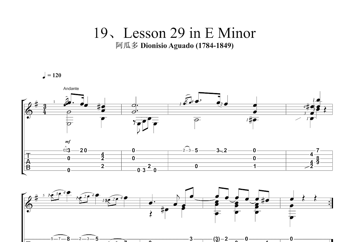 Lesson 29 in E Minor吉他谱预览图