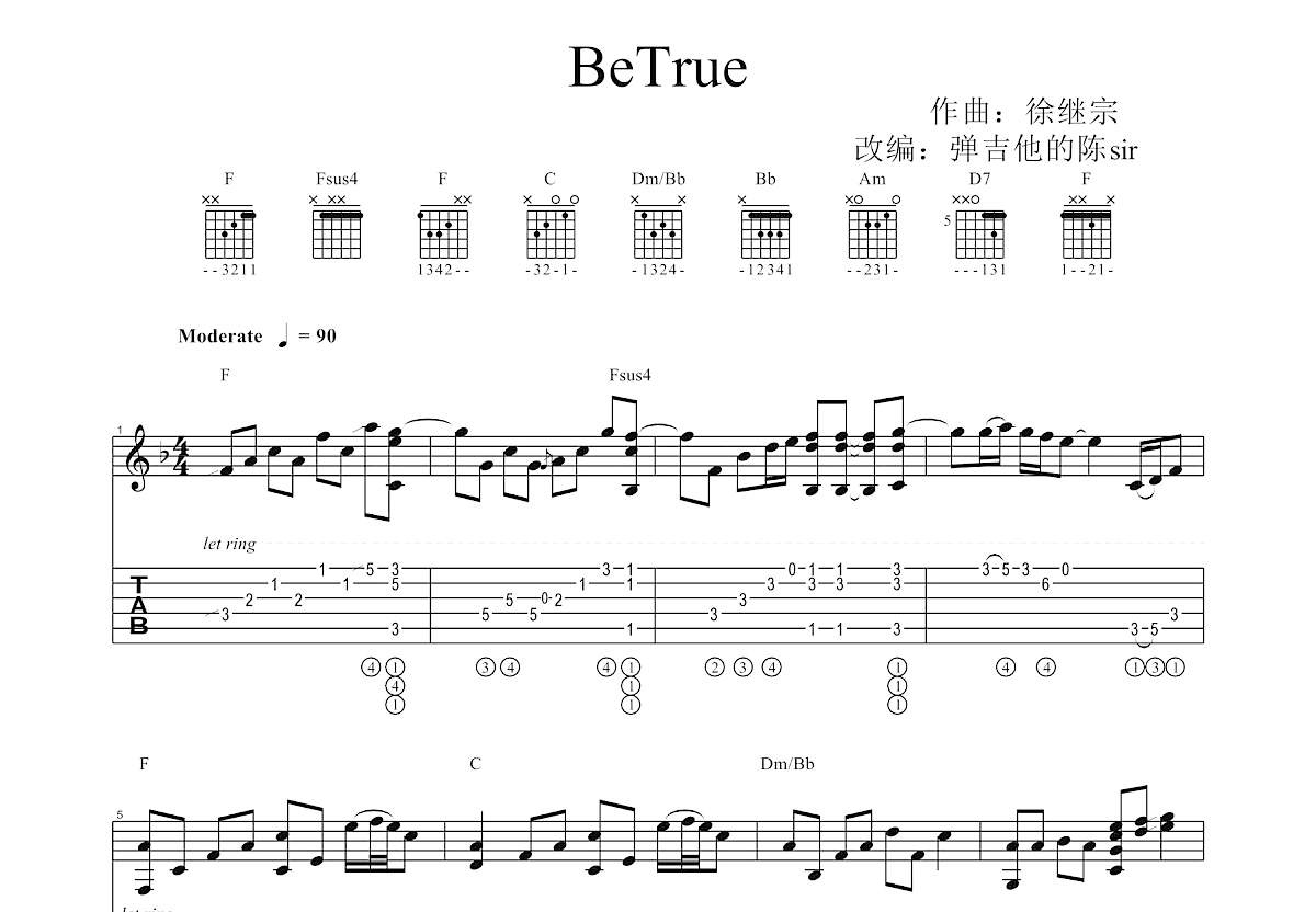 BeTrue吉他谱预览图