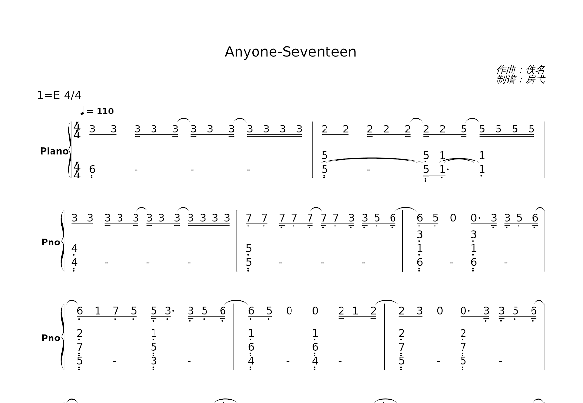 Anyone-Seventeen简谱预览图