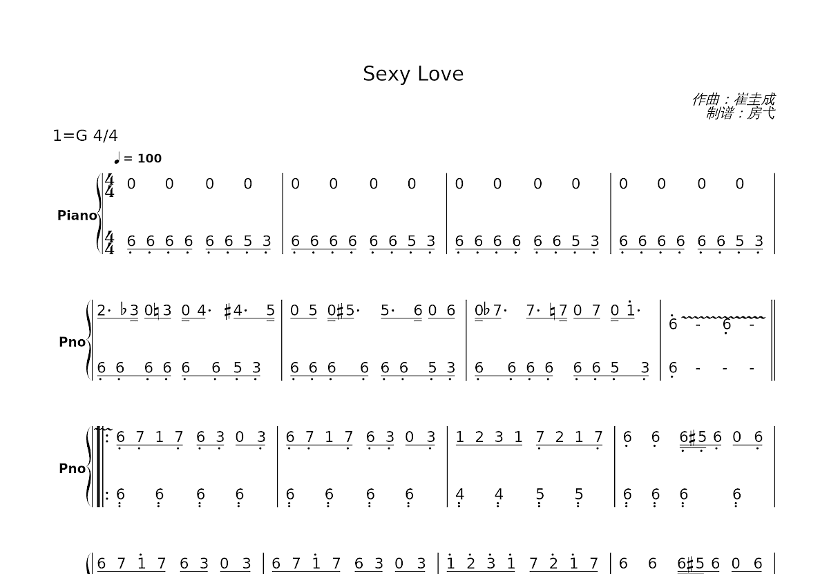 Sexy Love简谱预览图