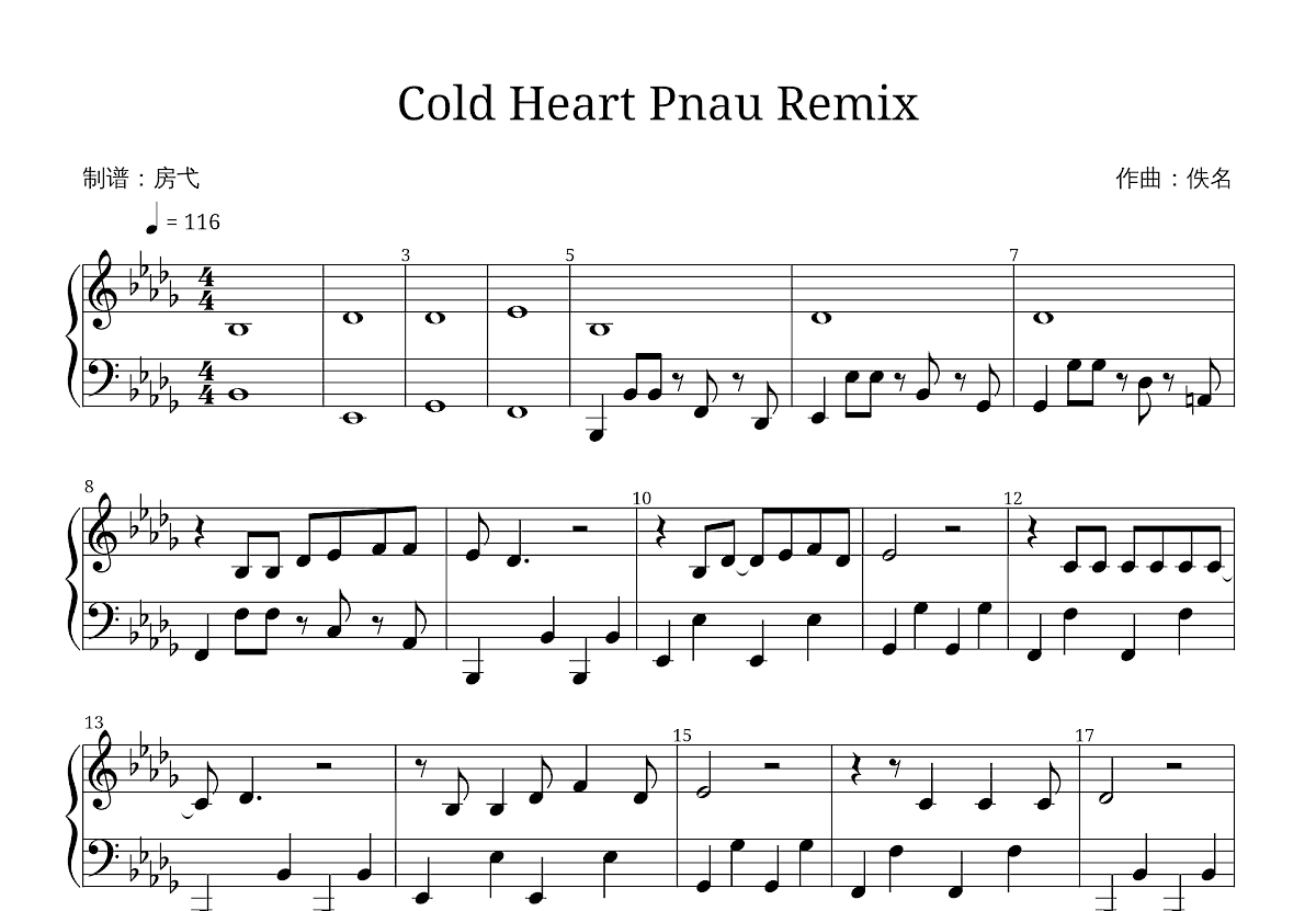 Cold Heart Pnau Remix五线谱预览图