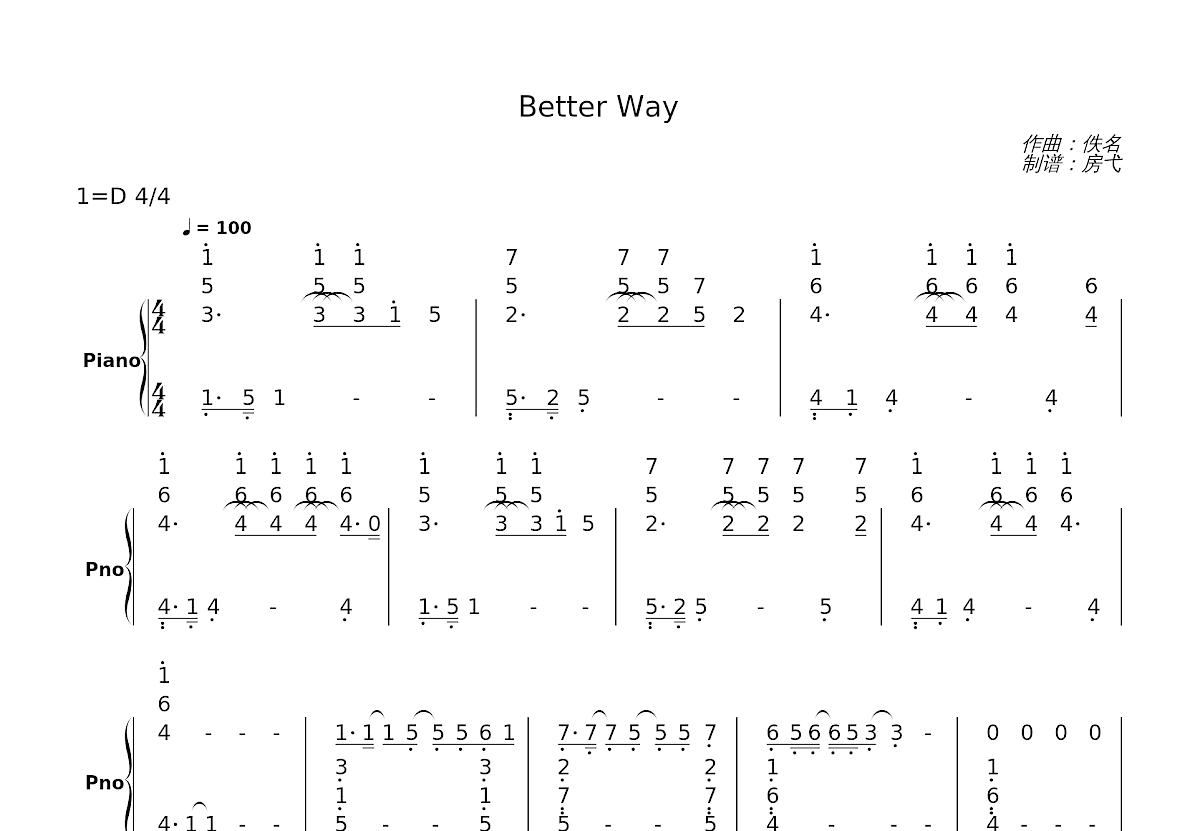 Better Way简谱预览图