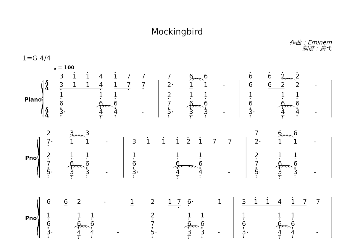 Mockingbird简谱预览图