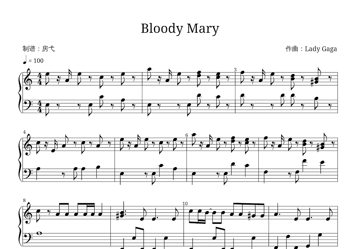 Bloody Mary五线谱预览图