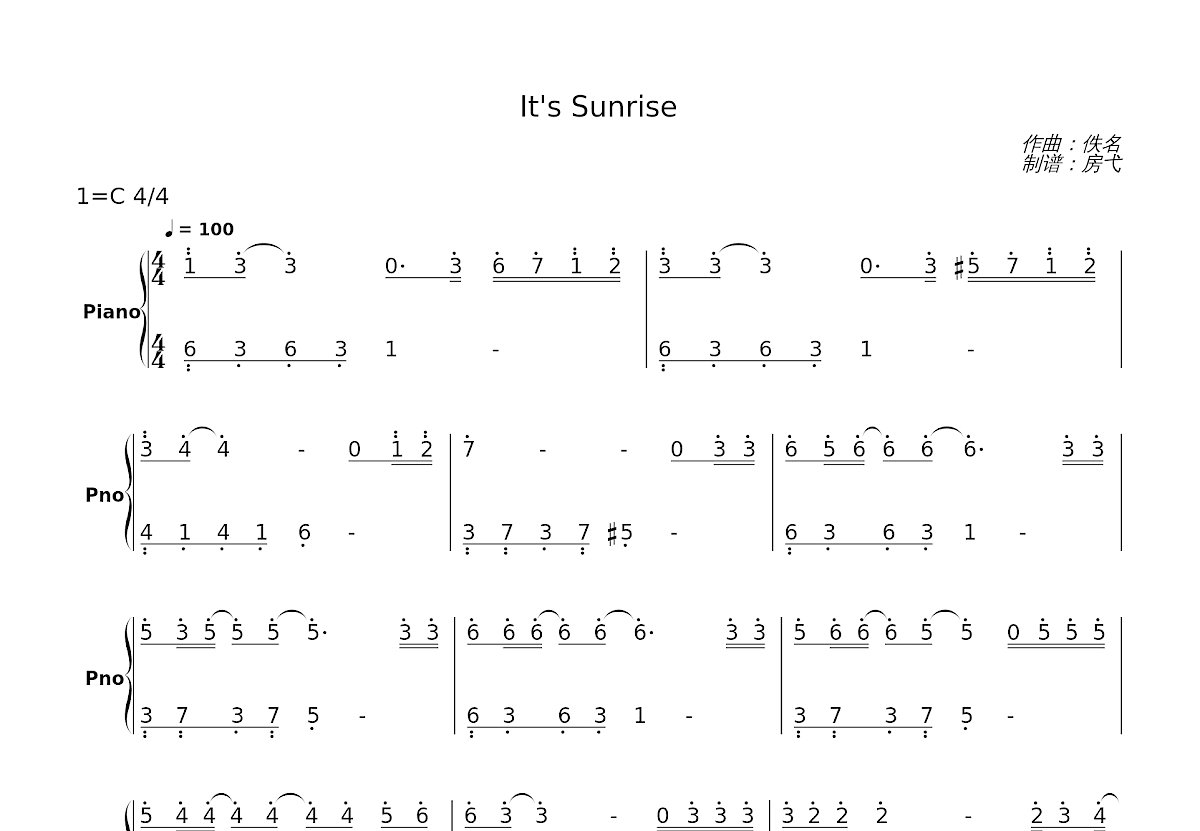 It's Sunrise简谱预览图