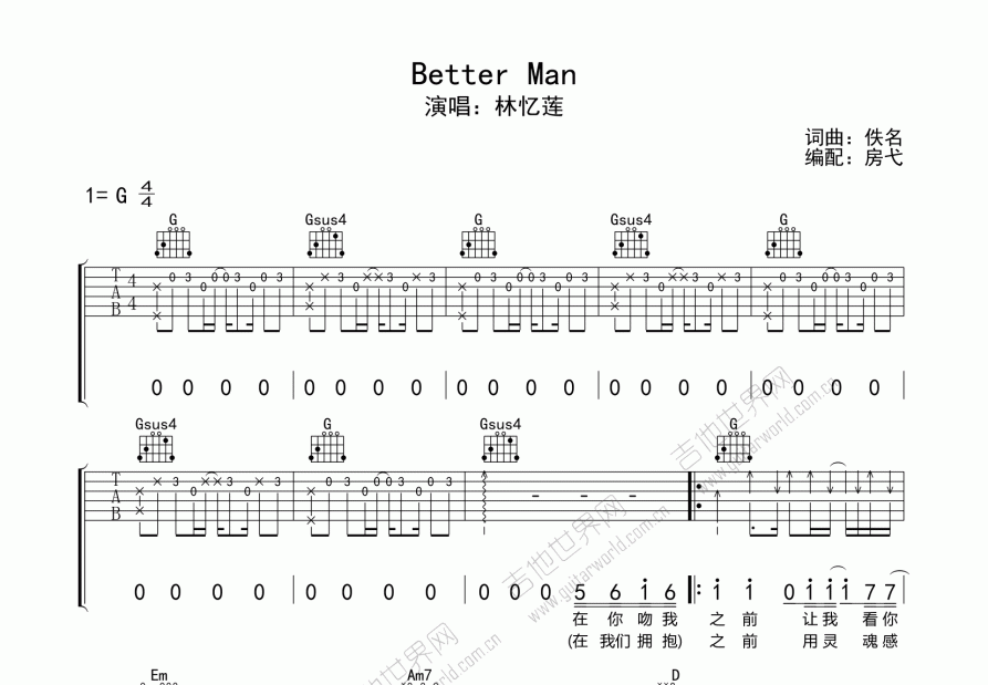 Better Man吉他谱预览图