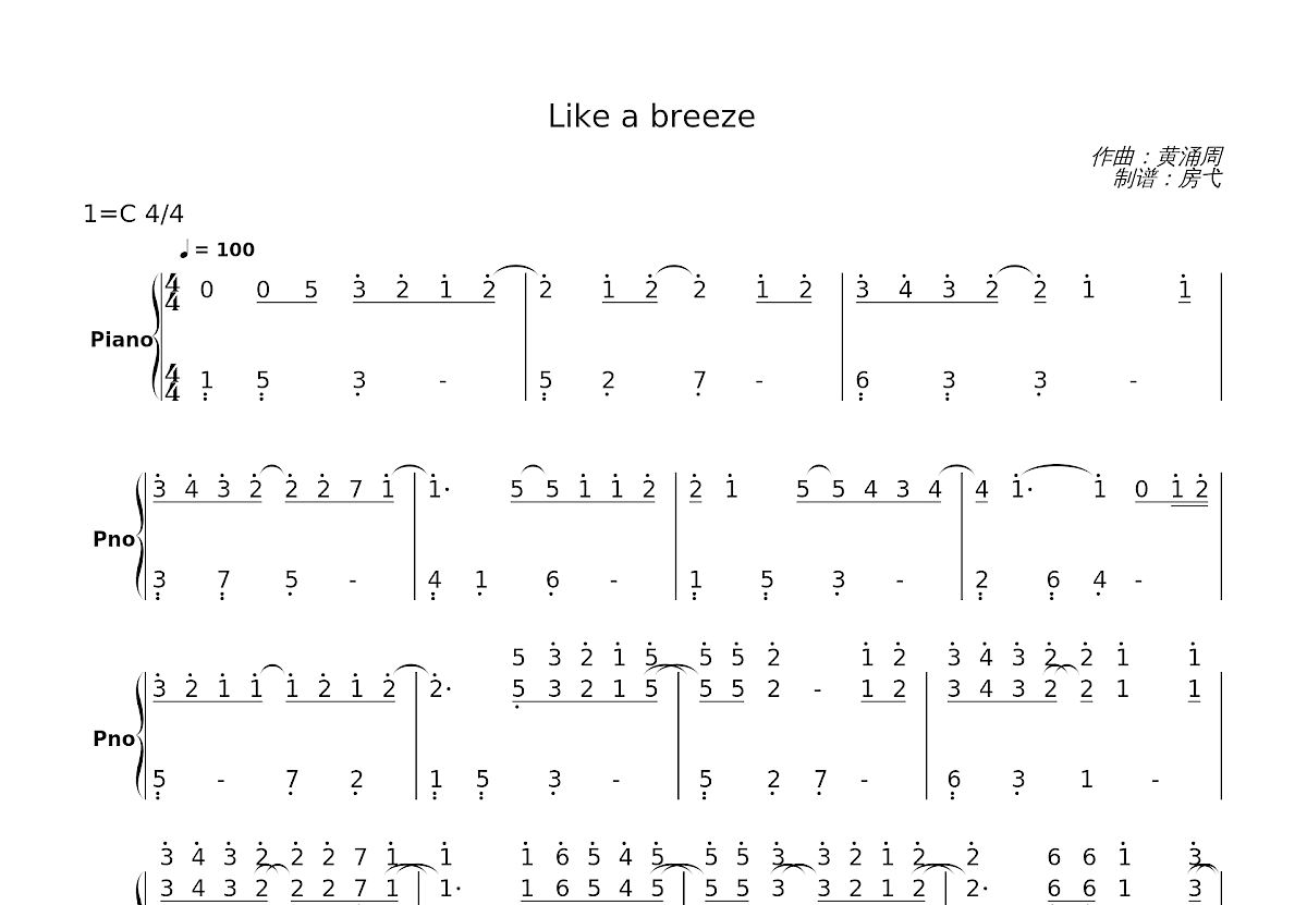 Like a breeze简谱预览图