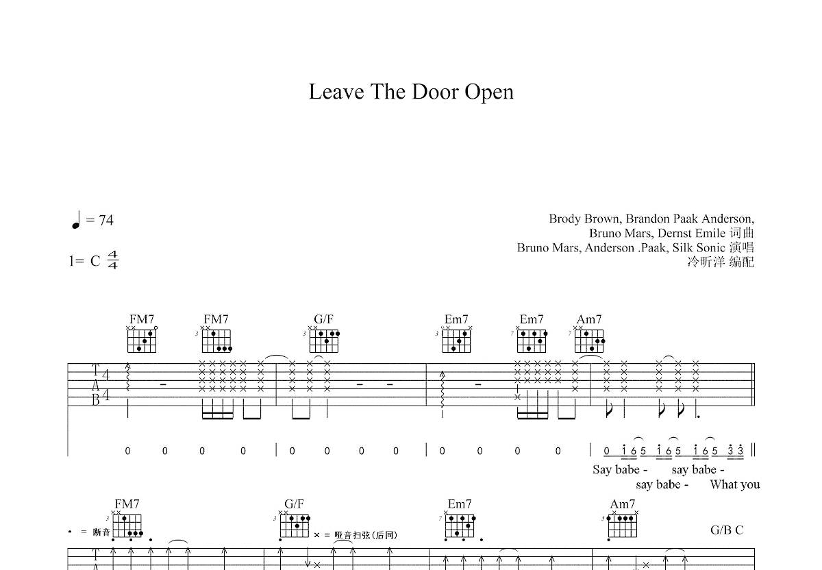 Leave The Door Open吉他谱预览图
