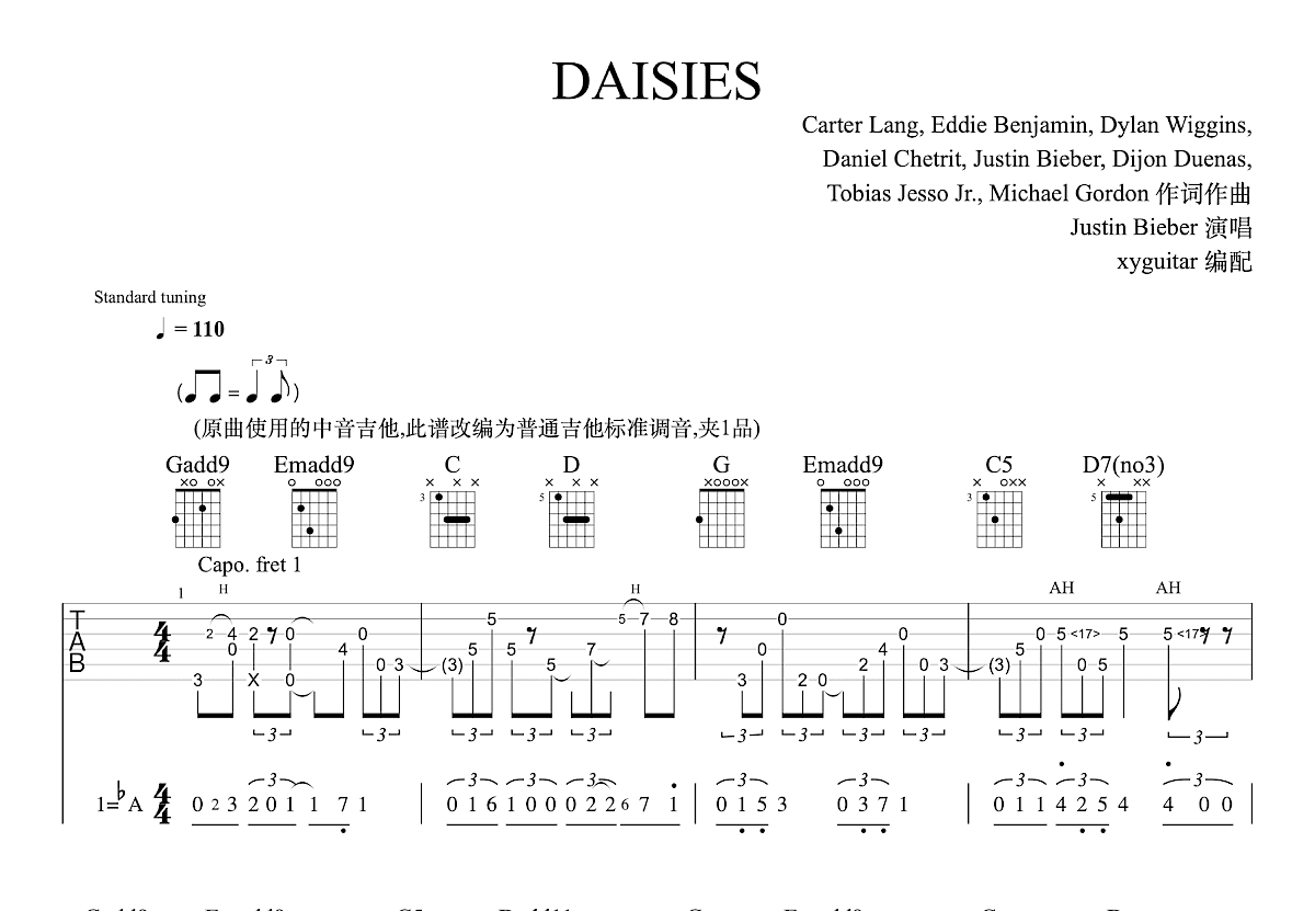 DAISIES吉他谱_Justin Bieber_G调弹唱