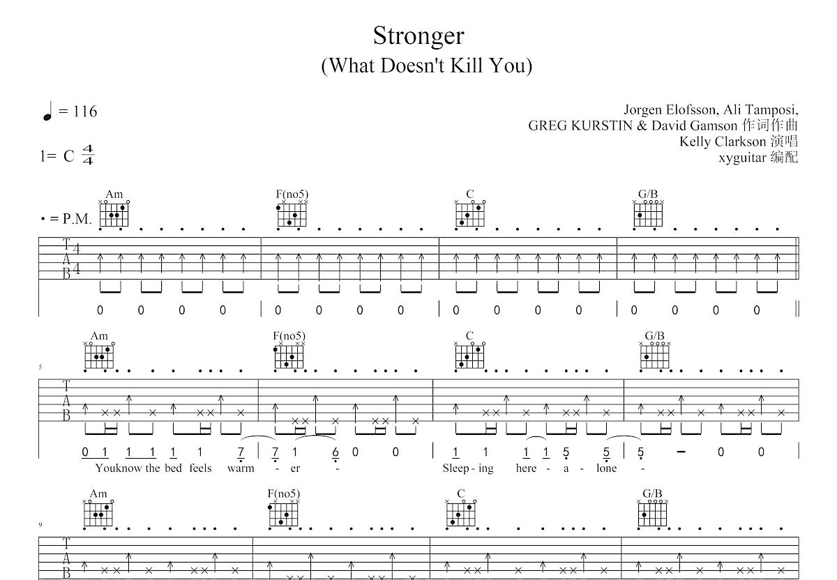 Stronger吉他谱预览图