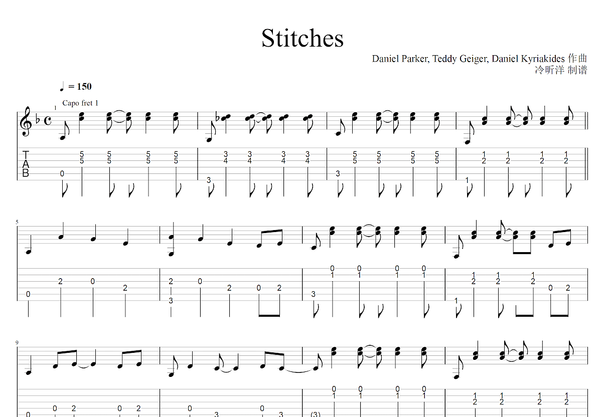 Stitches吉他谱预览图