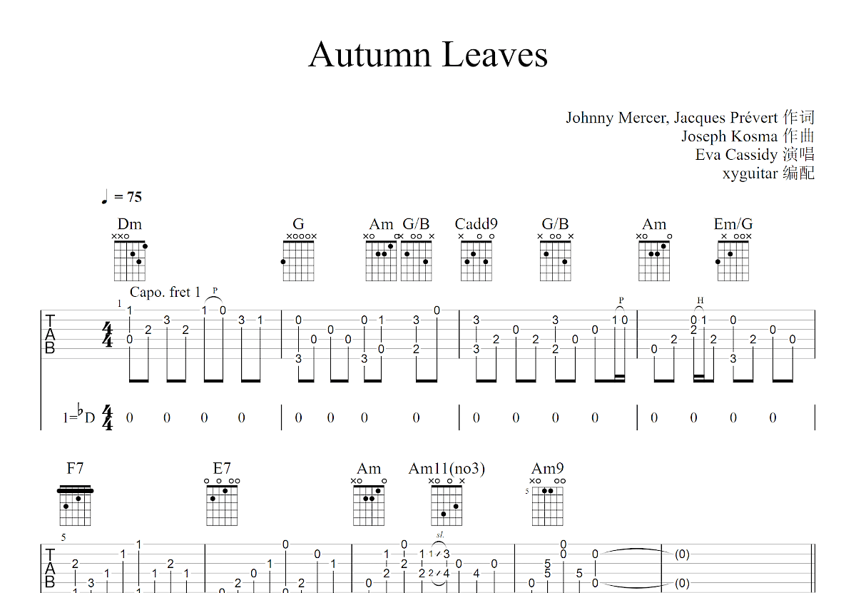 Autumn Leaves吉他谱预览图