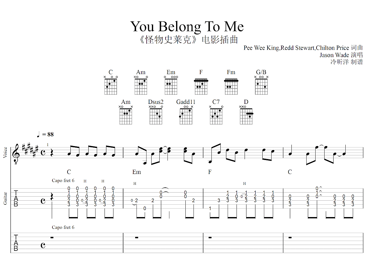 You Belong To Me吉他谱预览图