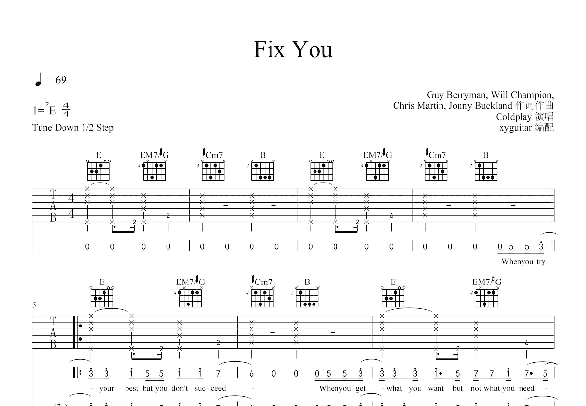 Fix You吉他谱预览图