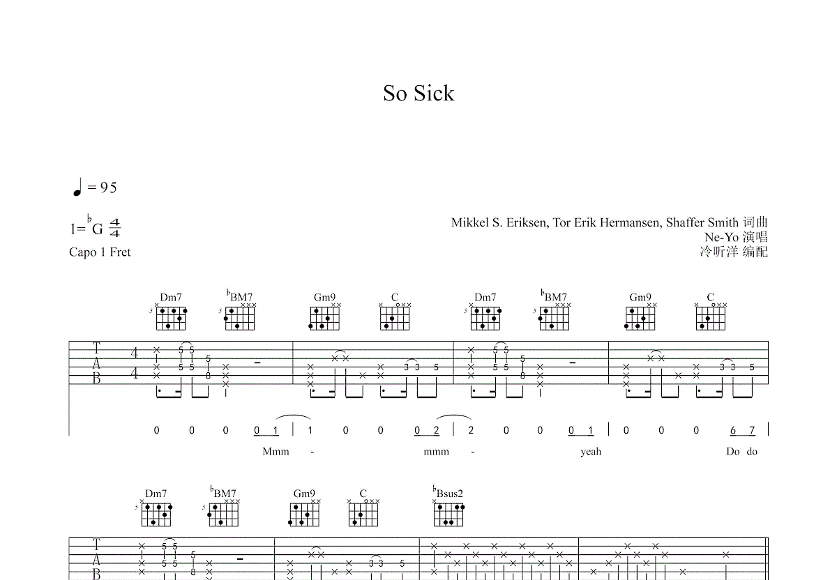 So Sick吉他谱预览图