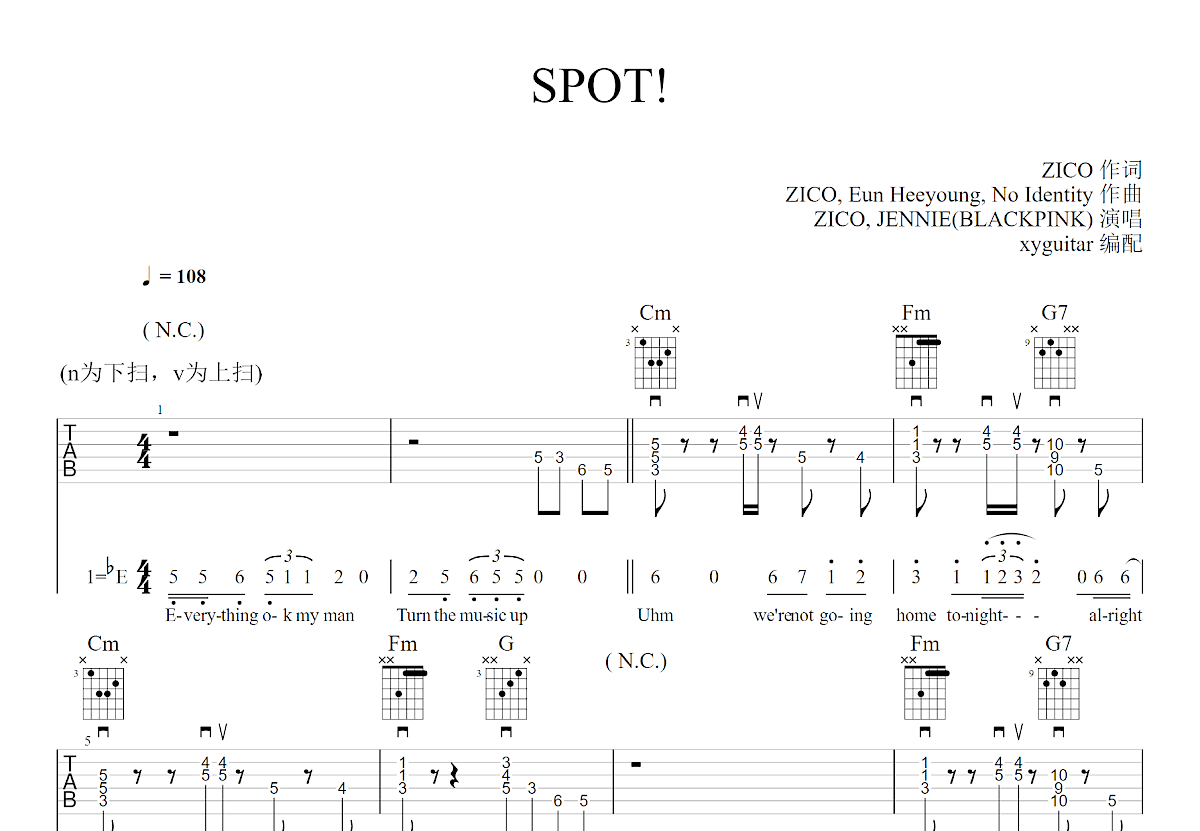 SPOT!吉他谱预览图