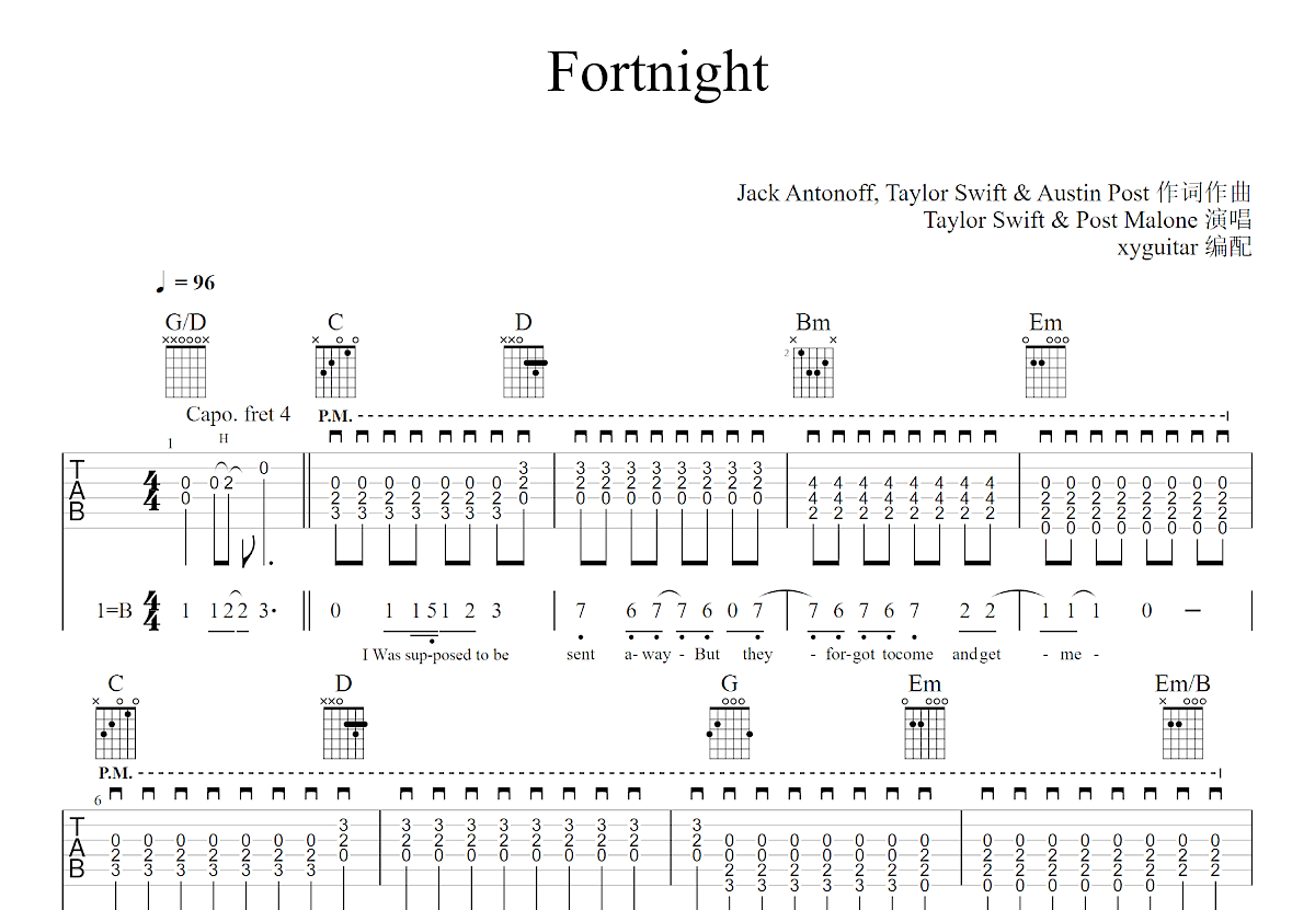 Fortnight吉他谱预览图