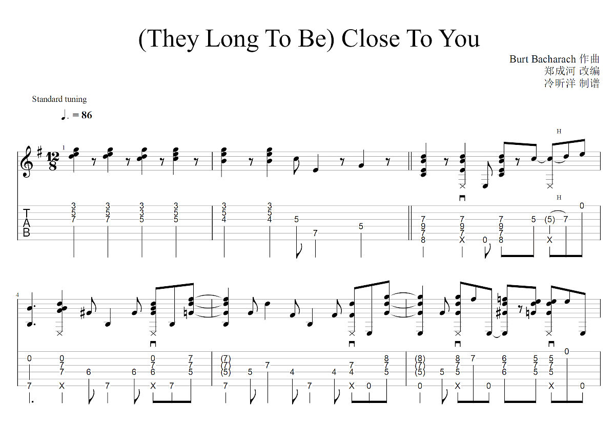 (They Long To Be)Close To You吉他谱预览图