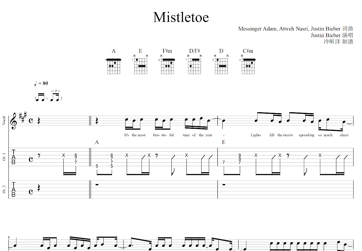 Mistletoe吉他谱预览图