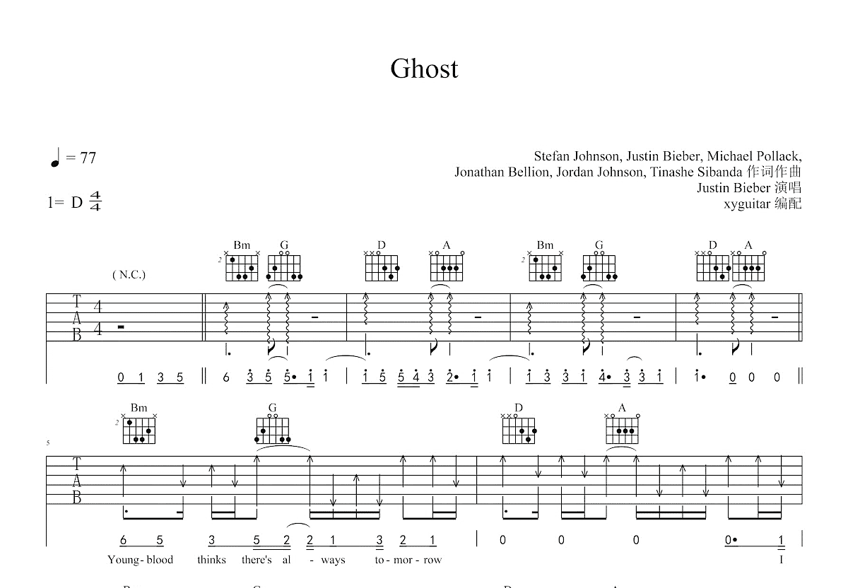 Ghost吉他谱预览图