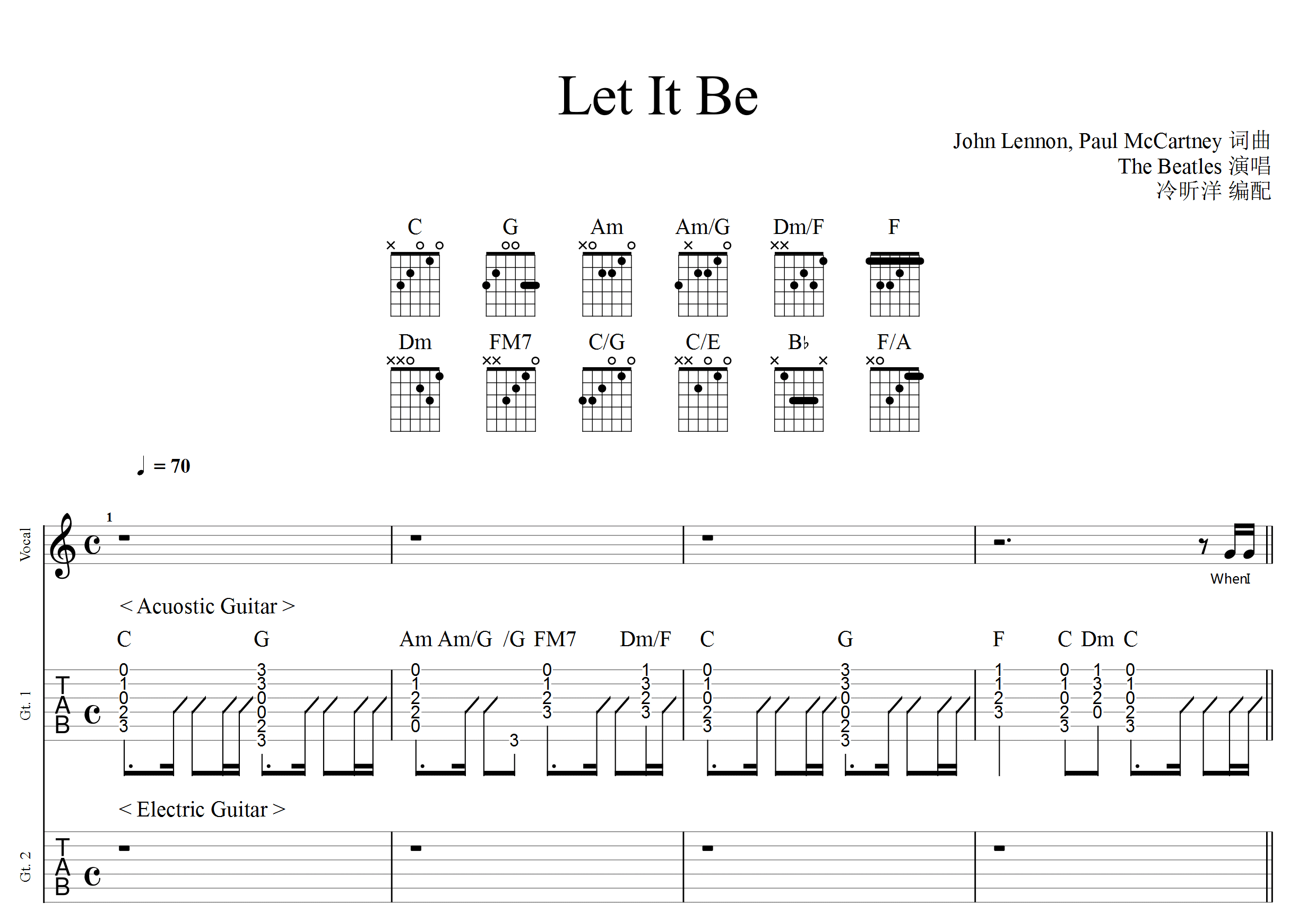 Let It Be吉他谱预览图