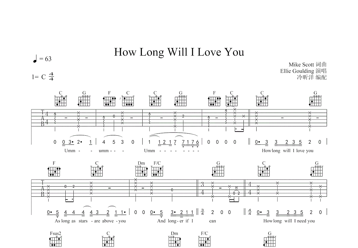 How Long Will I Love You吉他谱预览图