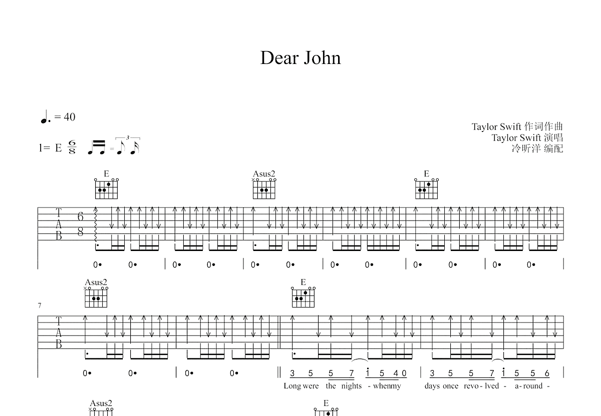 Dear John吉他谱预览图