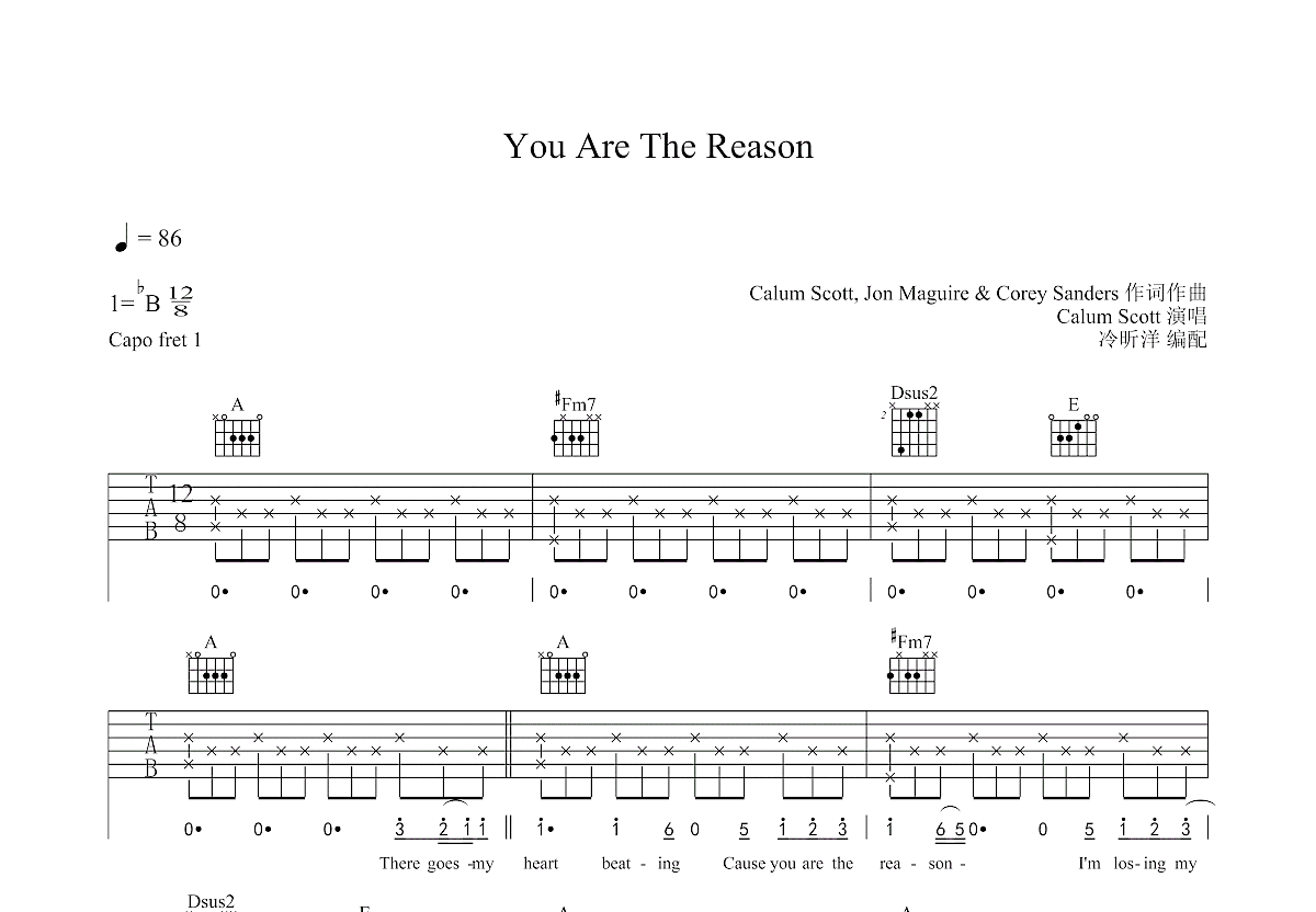 You Are The Reason吉他谱预览图