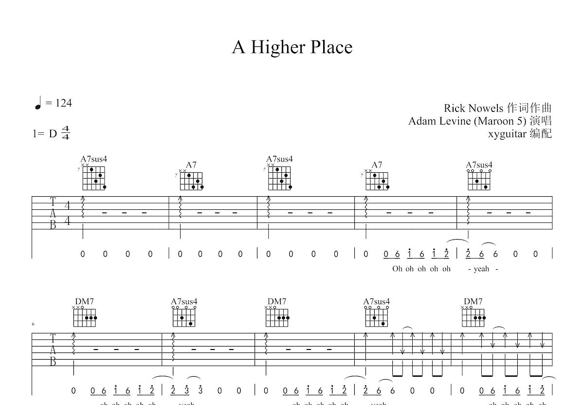 A Higher Place吉他谱预览图