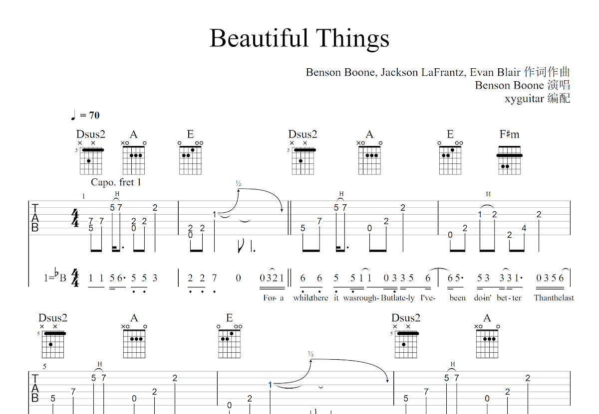 Beautiful Things吉他谱预览图